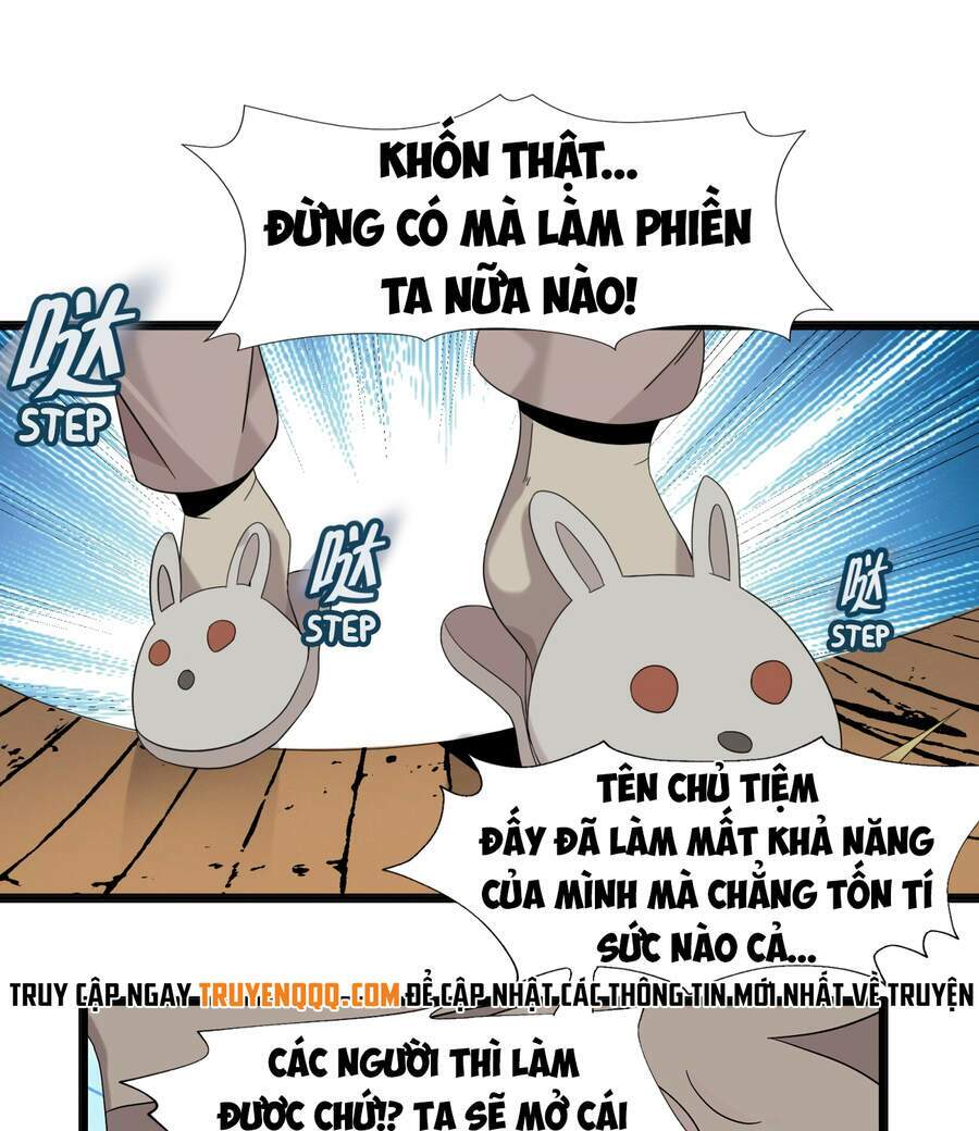 Sức Mạnh Của Ác Thần Chapter 11.5 - Trang 27