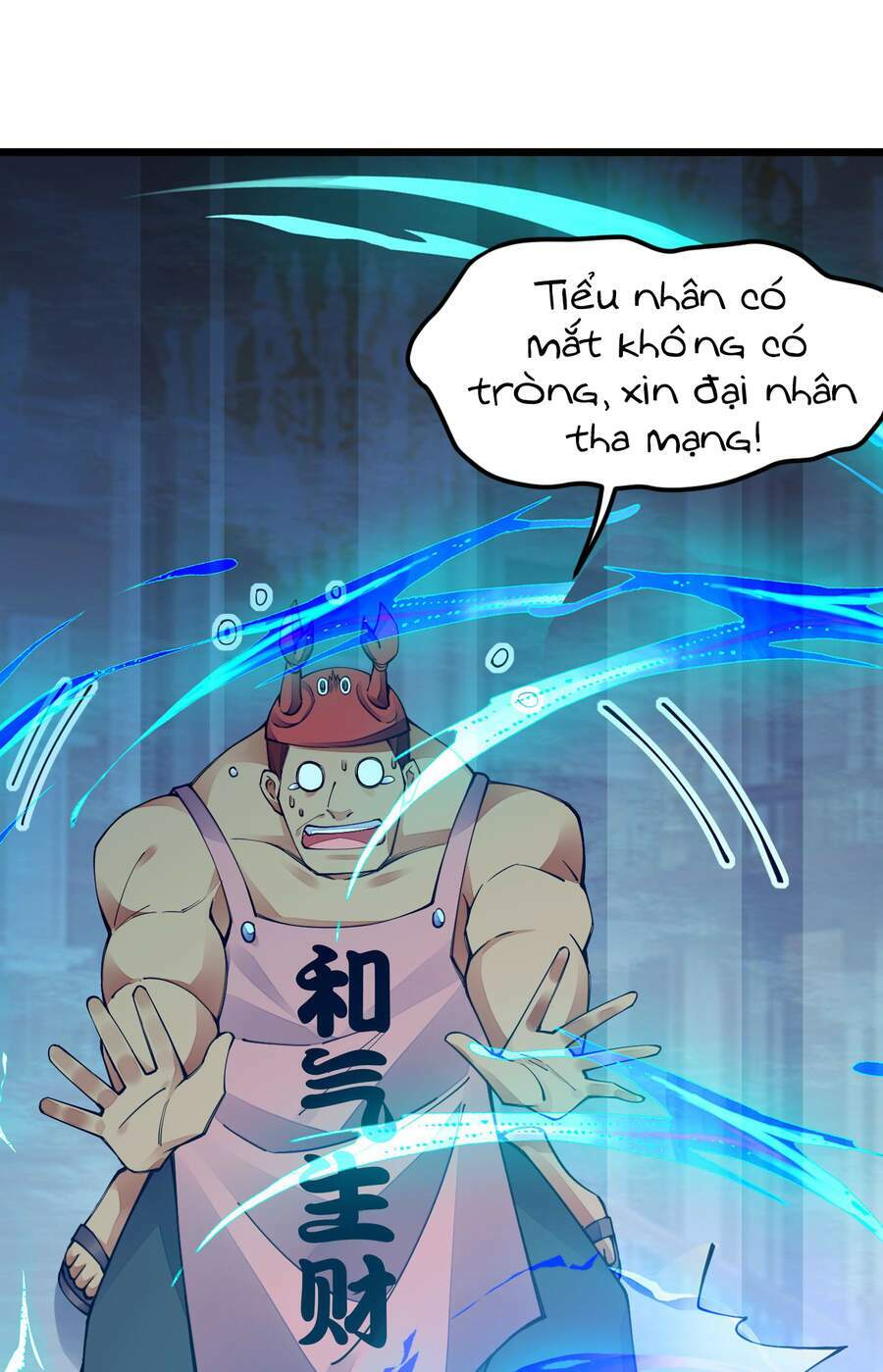 Sức Mạnh Của Kiếm Thần Chapter 18 - Trang 17