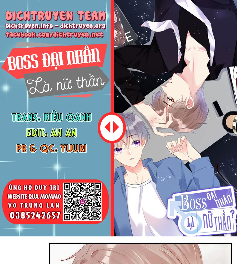 Boss Đại Nhân Là Nữ Thần? Chapter 75 - Trang 1