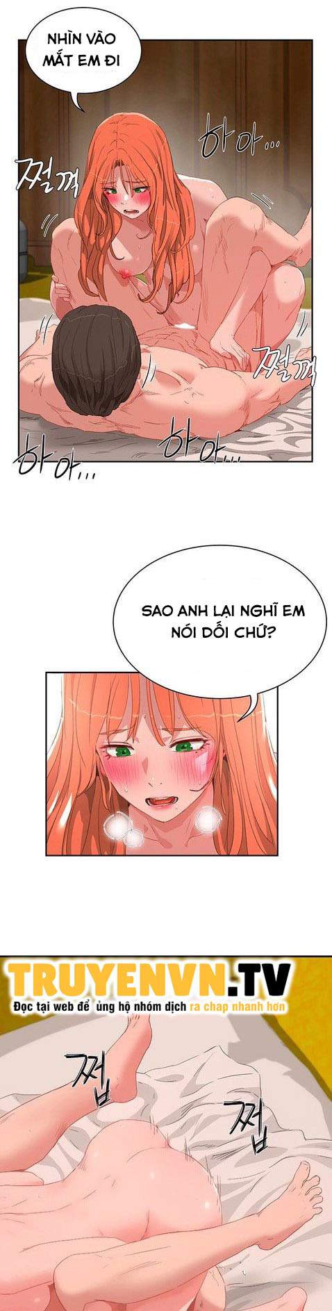 Mùa Hè Đáng Nhớ Chapter 19 - Trang 13