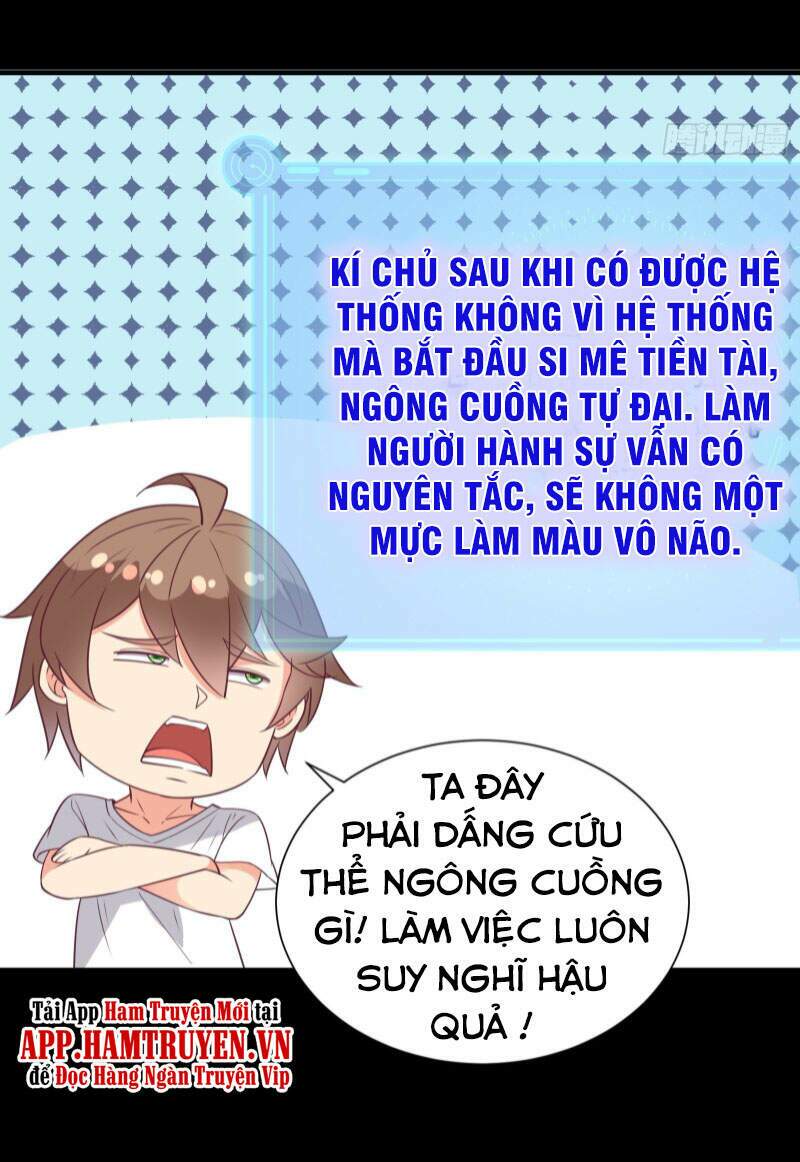 Ta Lập Hậu Cung Tại Tây Du Ký Chapter 43 - Trang 9