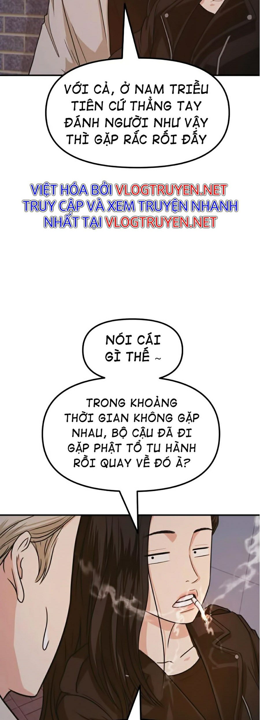 Bạn Trai Vệ Sĩ Chapter 15 - Trang 17