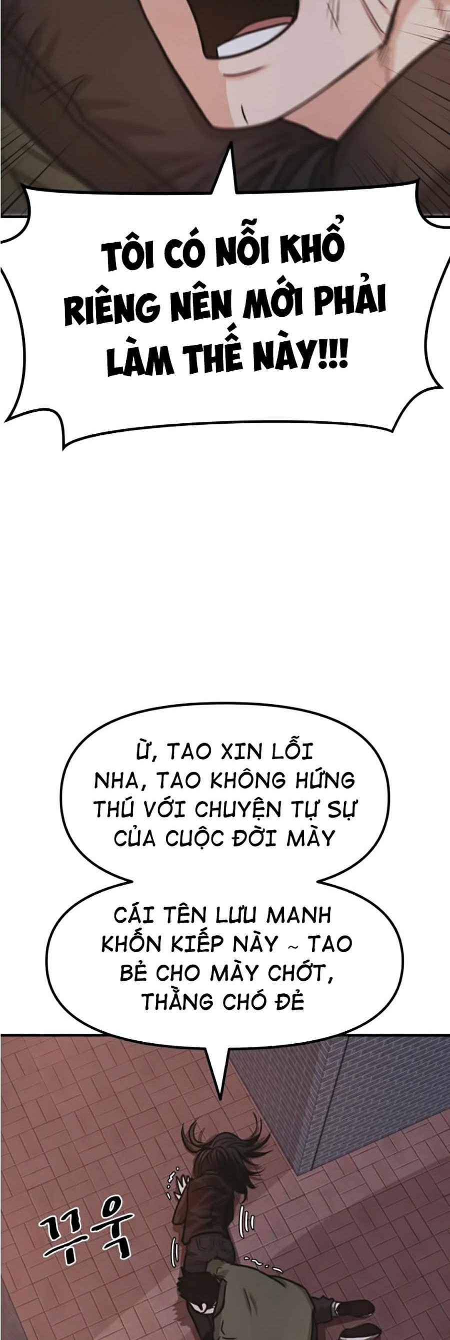 Bạn Trai Vệ Sĩ Chapter 15 - Trang 45