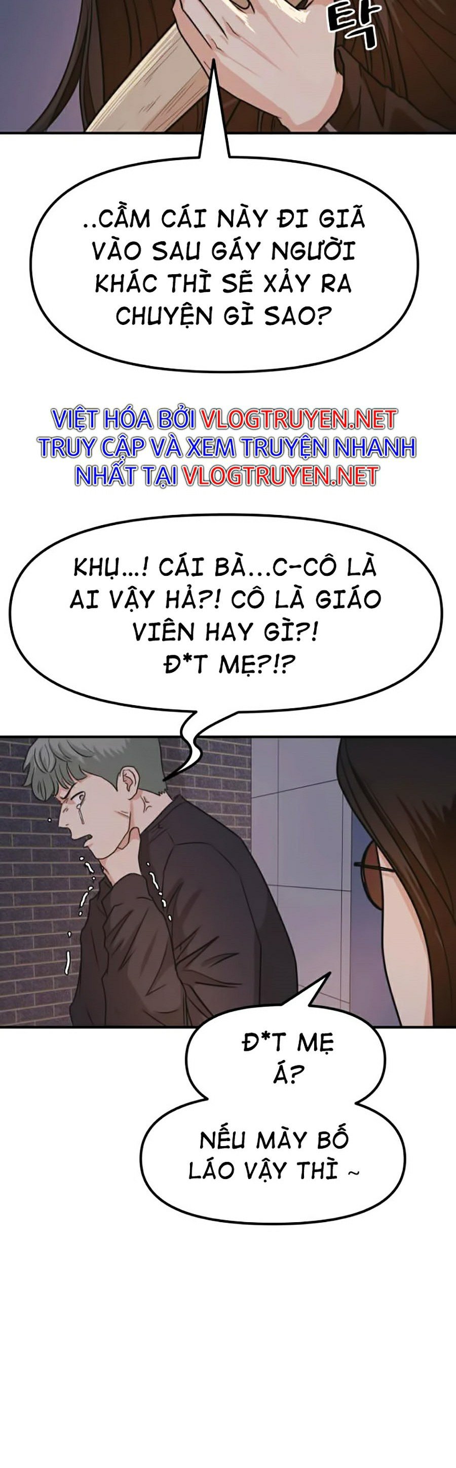 Bạn Trai Vệ Sĩ Chapter 15 - Trang 6