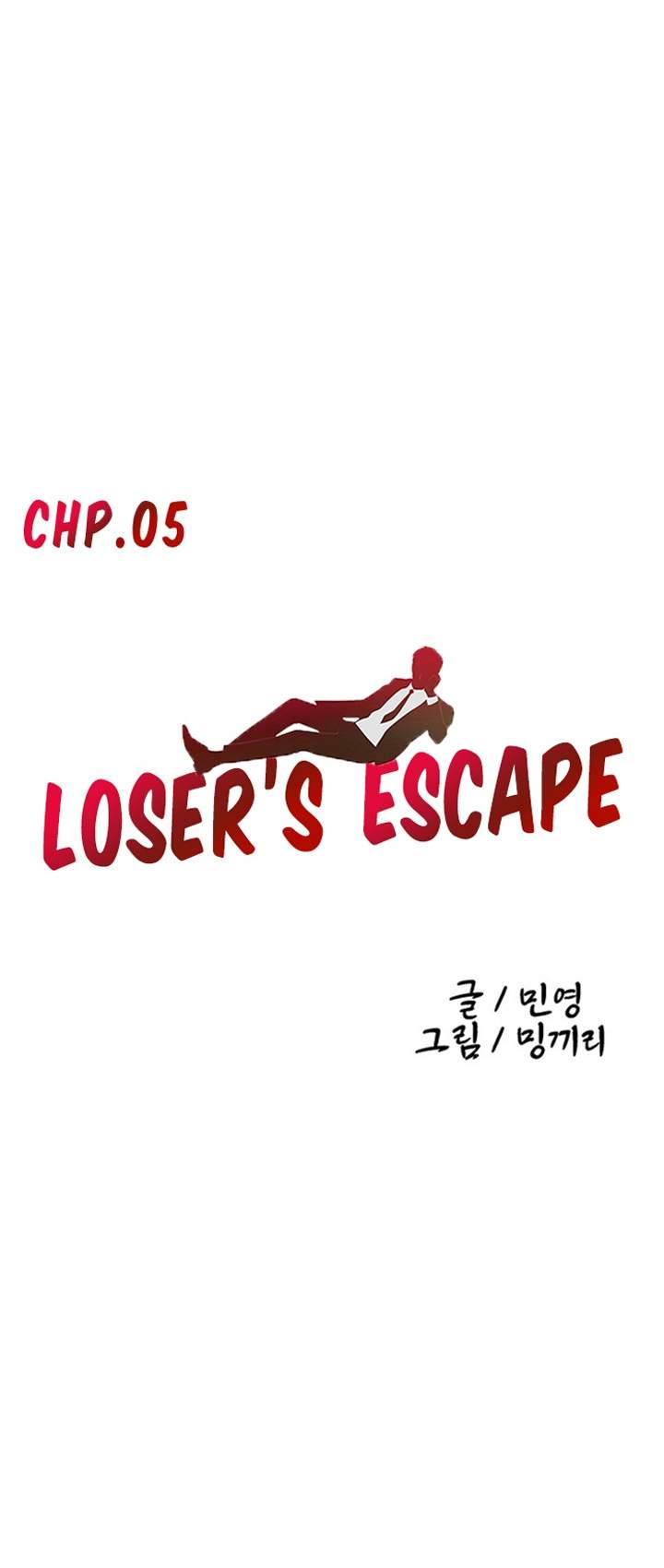 Loser Chạy Trốn Chapter 5 - Trang 4