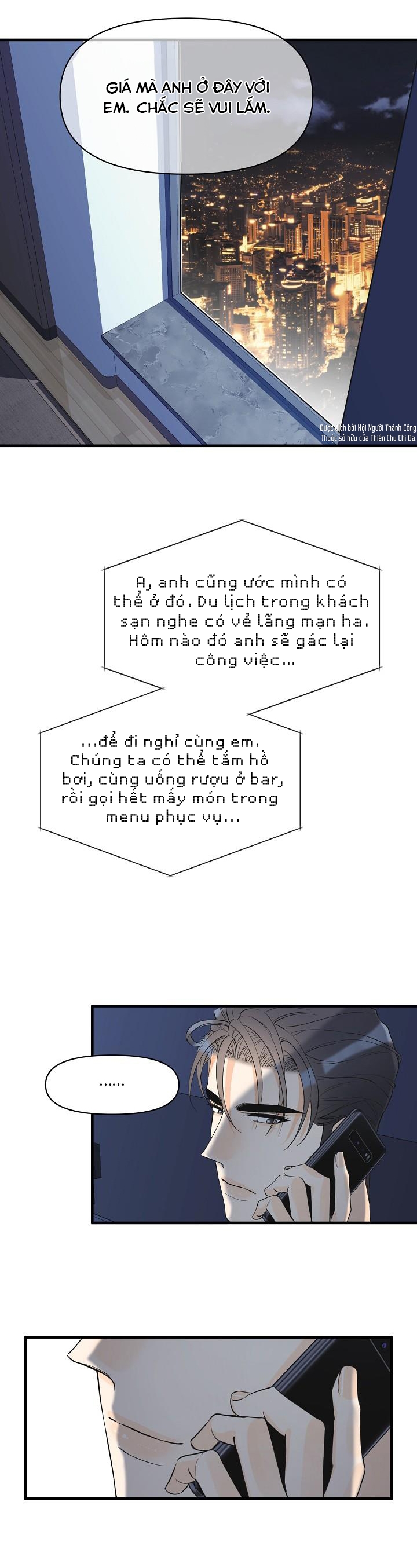 Mộng Tưởng Chapter 27 - Trang 23