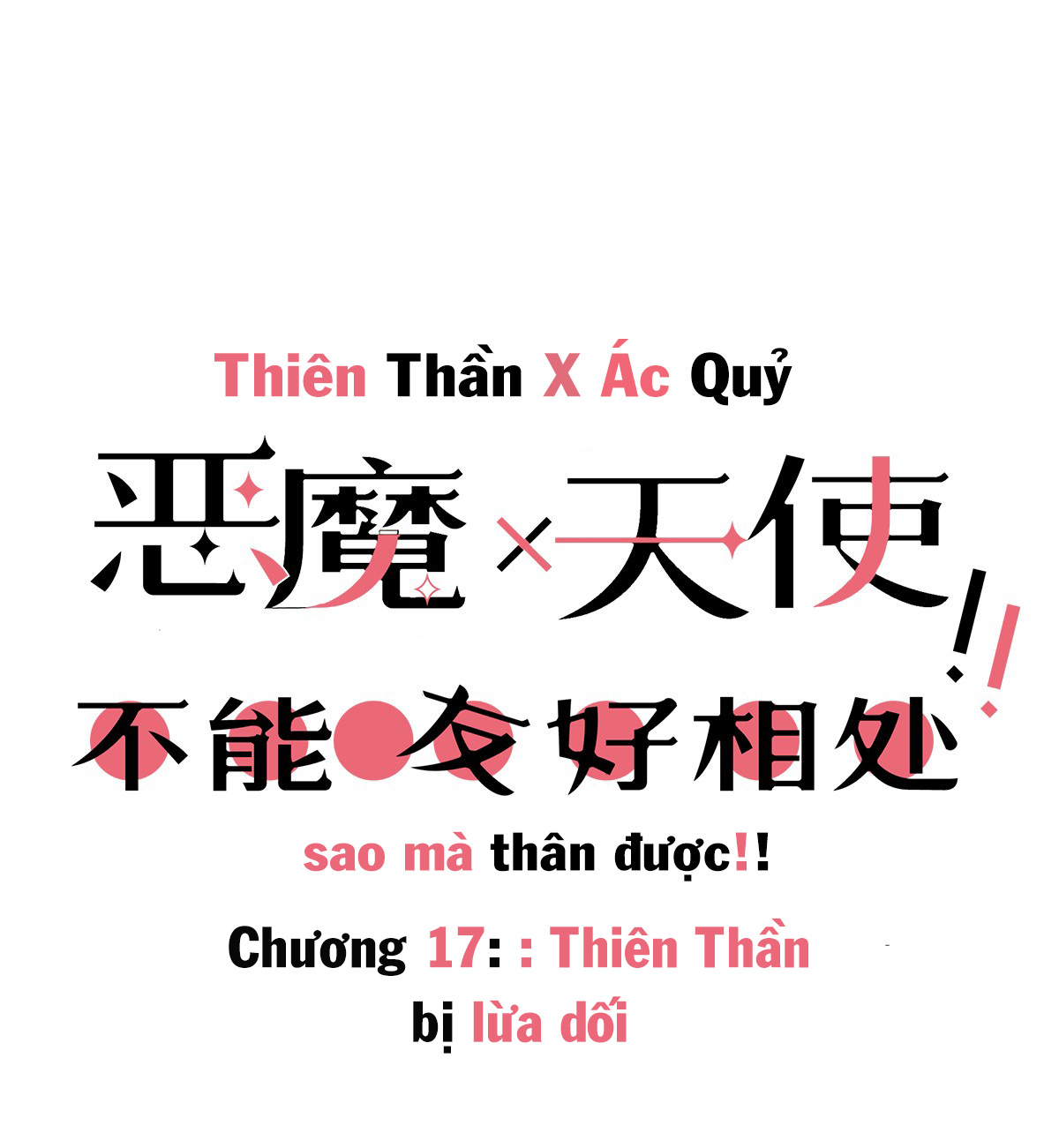 Oan Gia Chung Nhà! Chapter 22 - Trang 2