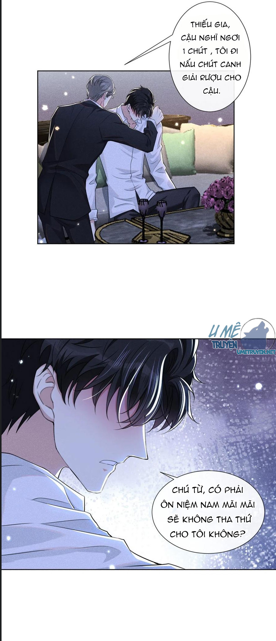 Anh Ấy Nói Tôi Là Hắc Liên Hoa Chapter 101 - Trang 9