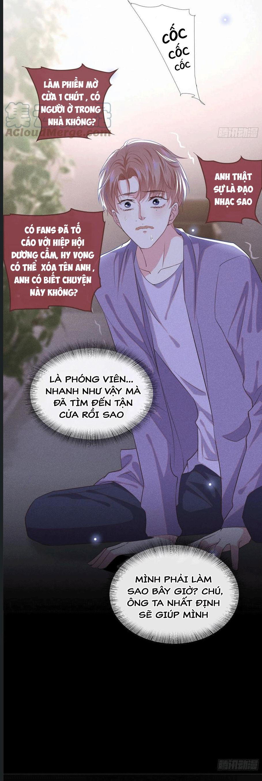 Anh Ấy Nói Tôi Là Hắc Liên Hoa Chapter 98 - Trang 11