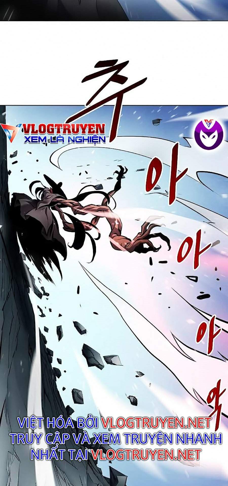 Sức Cùng Lực Kiệt Chapter 21 - Trang 31