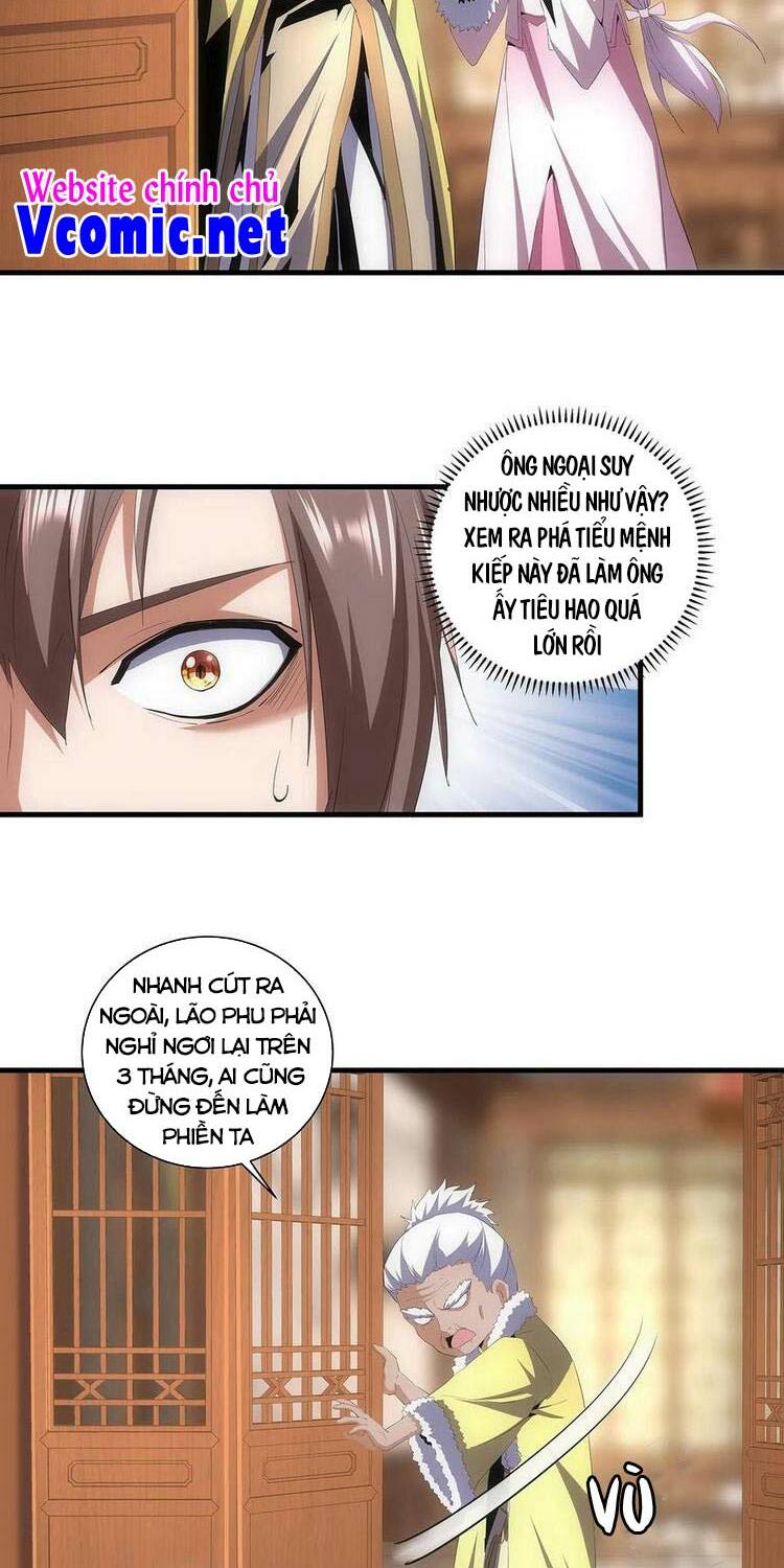 Vạn Cổ Đệ Nhất Thần Chapter 57 - Trang 25