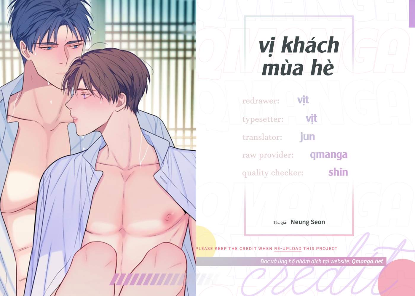 Vị Khách Mùa Hè Chapter 33 - Trang 1