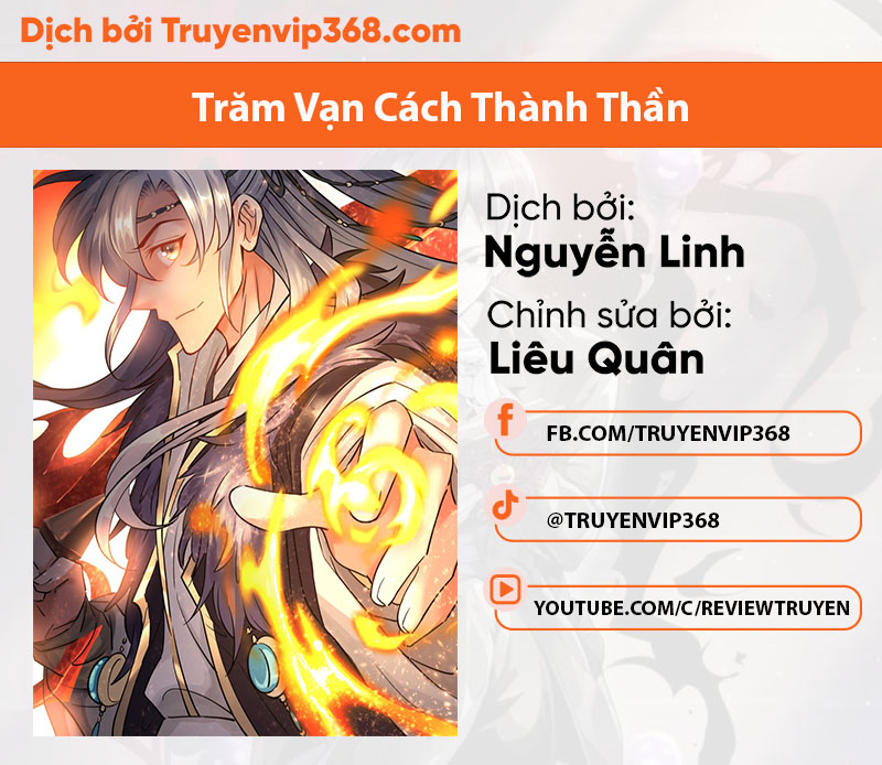 Trăm Vạn Cách Thành Thần Chapter 3 - Trang 1