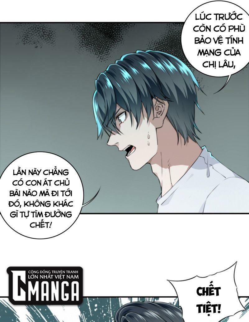 Tôi Là Người Môi Giới Của Ngôi Nhà Kỳ Quái Chapter 26 - Trang 24