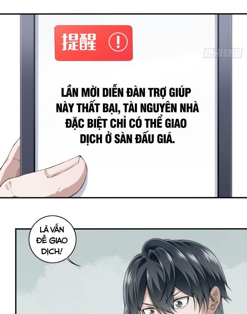 Tôi Là Người Môi Giới Của Ngôi Nhà Kỳ Quái Chapter 26 - Trang 3