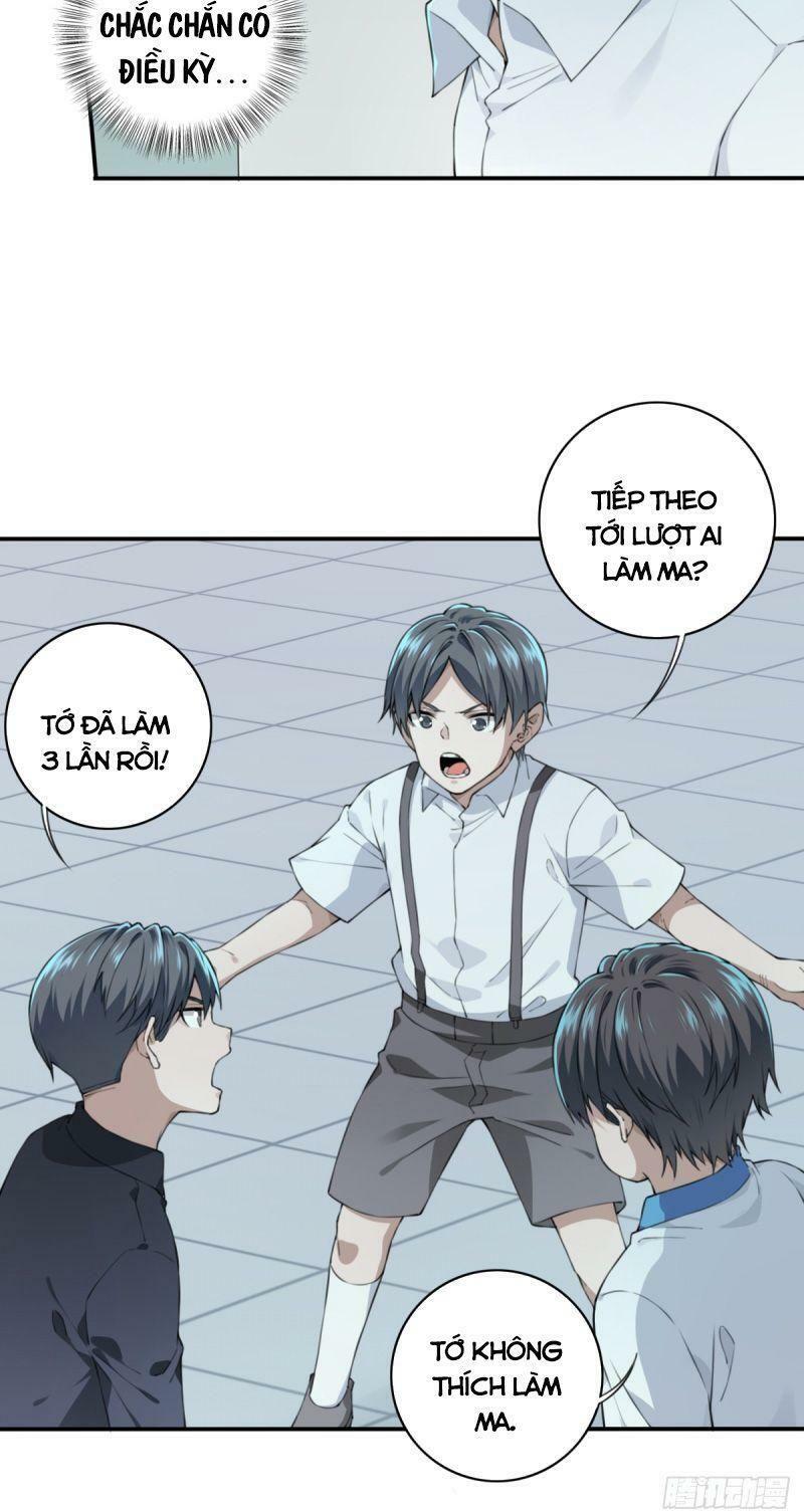 Tôi Là Người Môi Giới Của Ngôi Nhà Kỳ Quái Chapter 29 - Trang 15