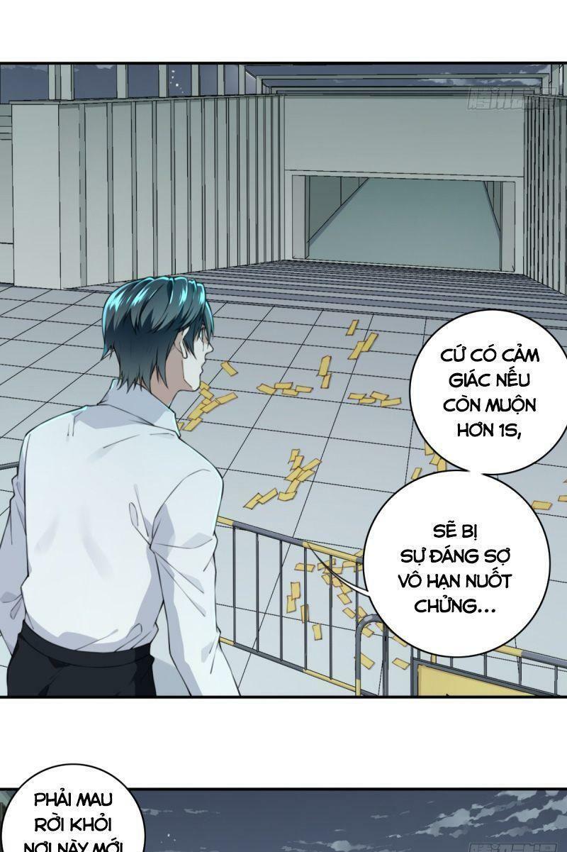 Tôi Là Người Môi Giới Của Ngôi Nhà Kỳ Quái Chapter 29 - Trang 7