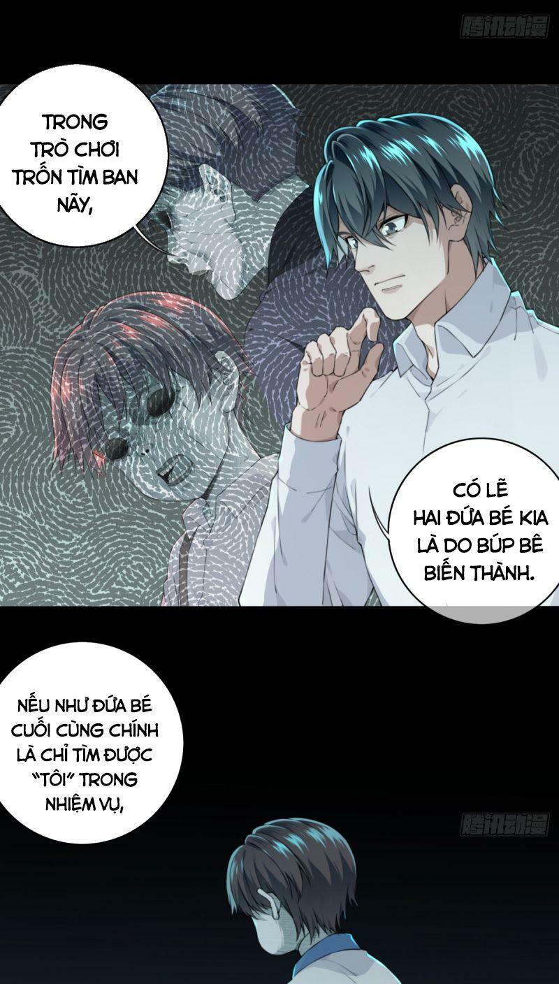 Tôi Là Người Môi Giới Của Ngôi Nhà Kỳ Quái Chapter 32 - Trang 25