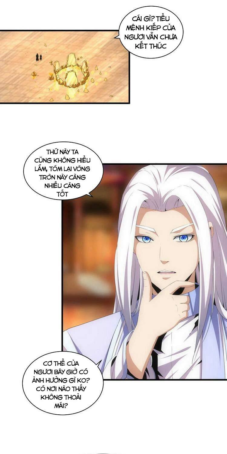 Vạn Cổ Đệ Nhất Thần Chapter 59 - Trang 1