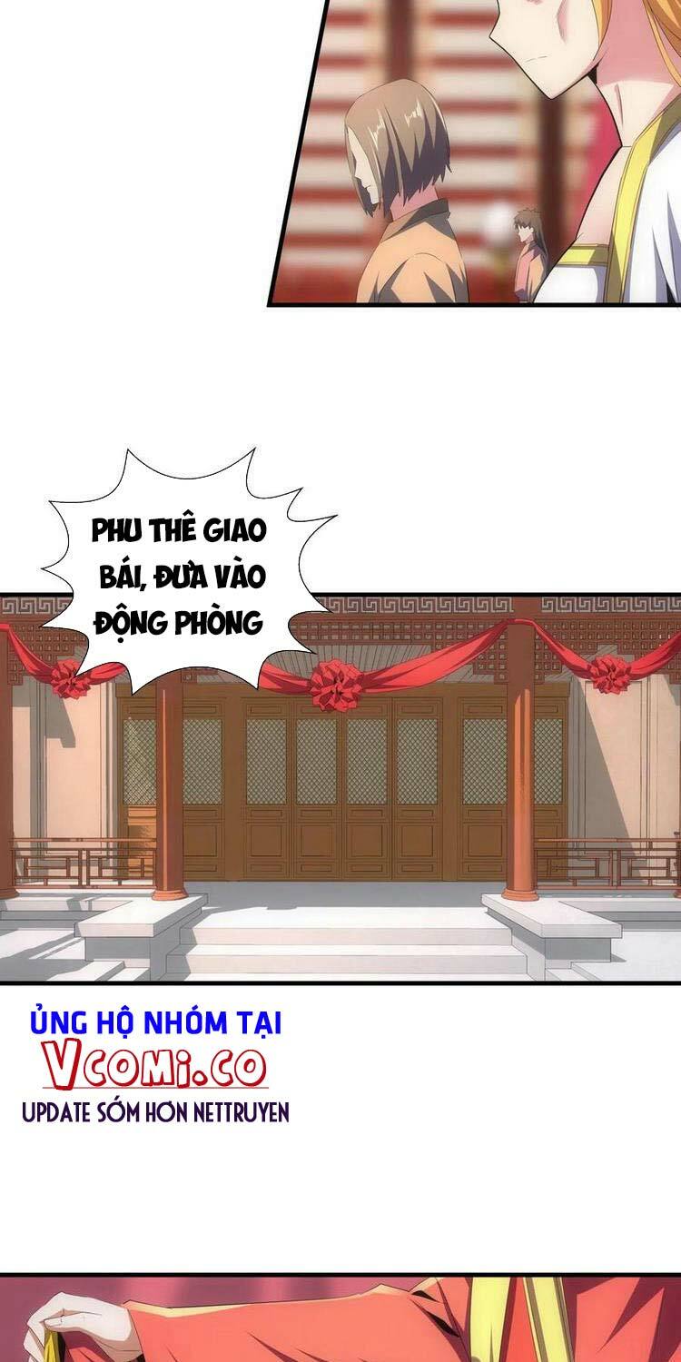 Vạn Cổ Đệ Nhất Thần Chapter 59 - Trang 28