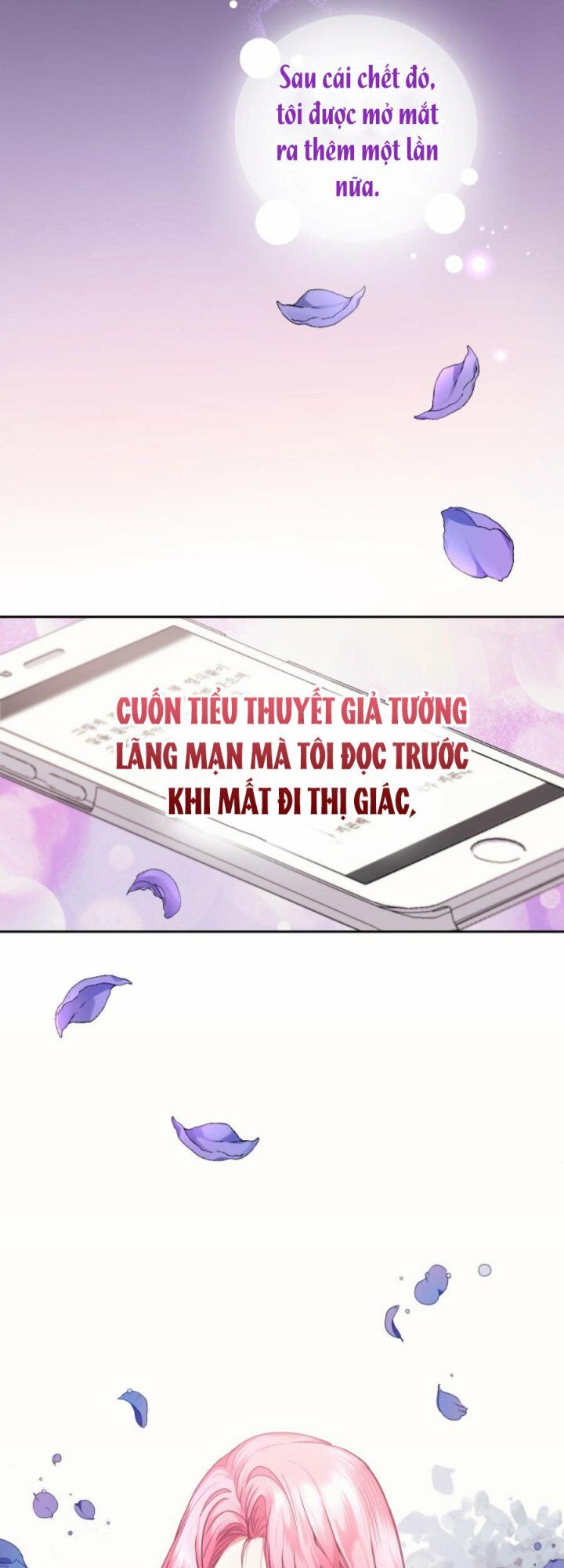 Nhà Điều Chế Nước Hoa Độc Quyền Của Bạo Chúa Chapter 1 - Trang 8