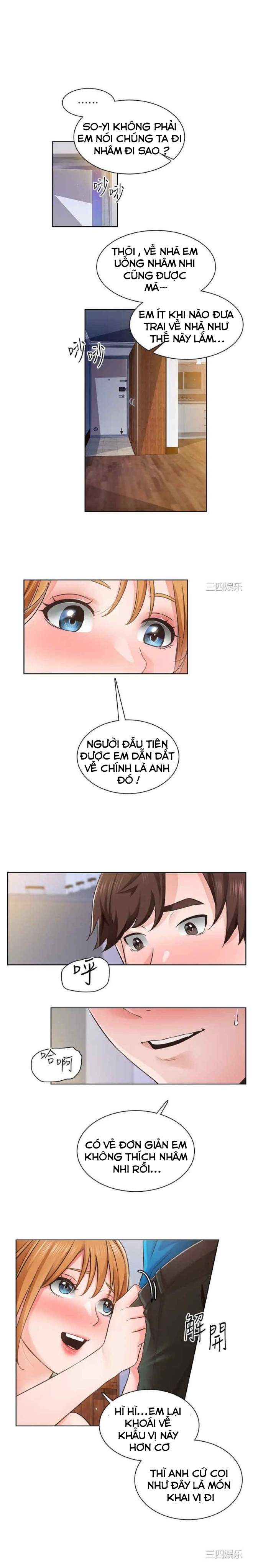 Nogada Lãng Mạn Chapter 4 - Trang 16