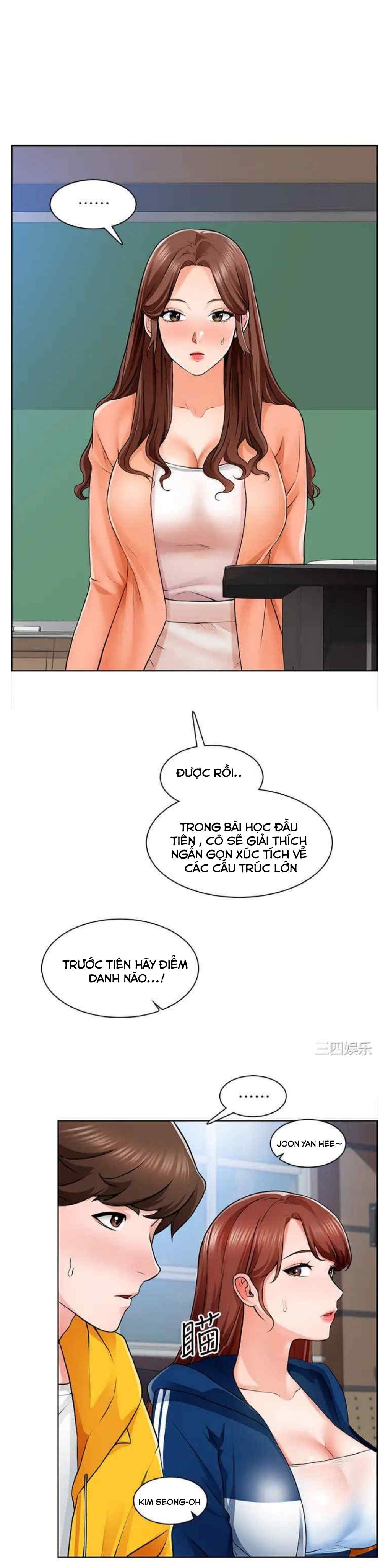 Nogada Lãng Mạn Chapter 7 - Trang 1