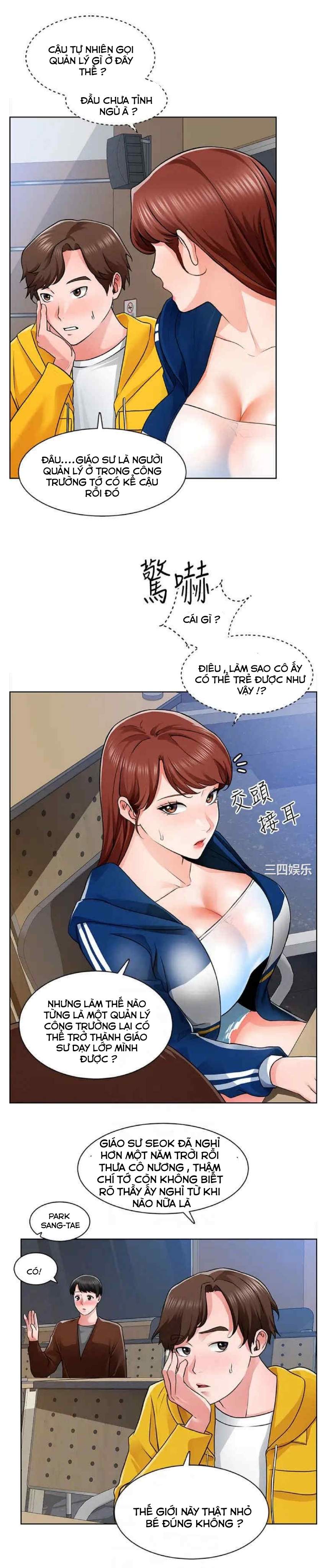 Nogada Lãng Mạn Chapter 7 - Trang 2