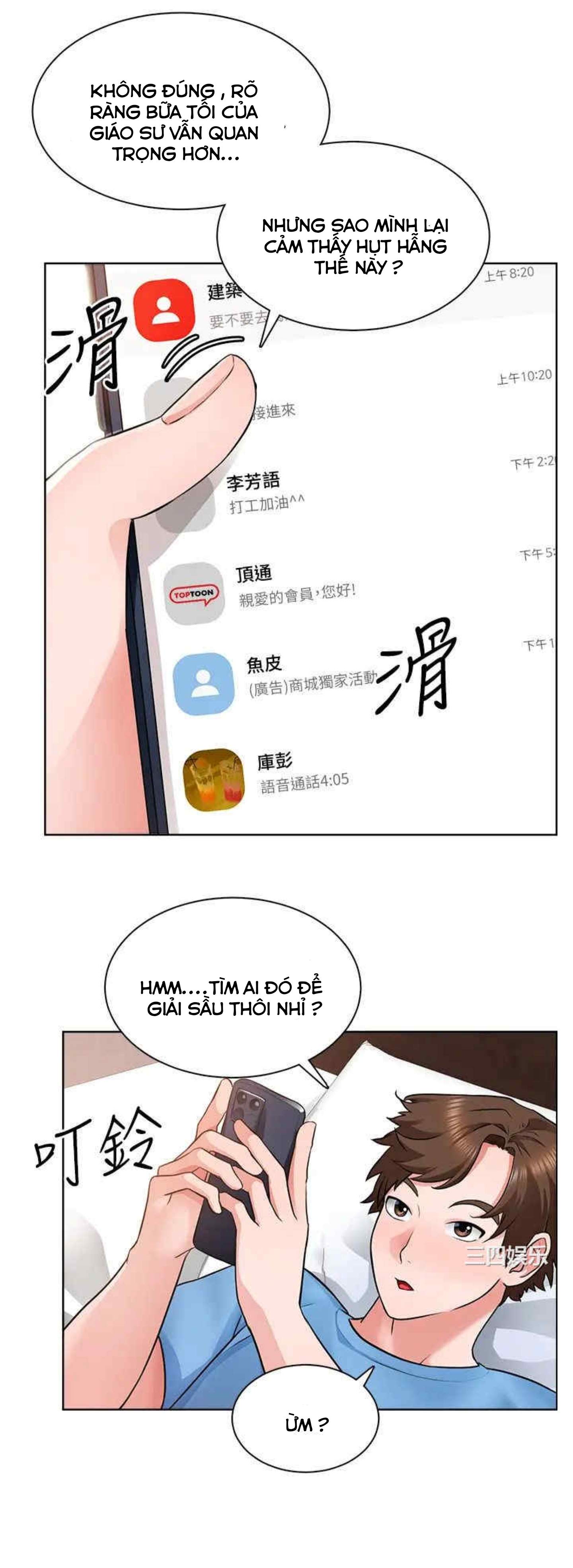 Nogada Lãng Mạn Chapter 7 - Trang 21