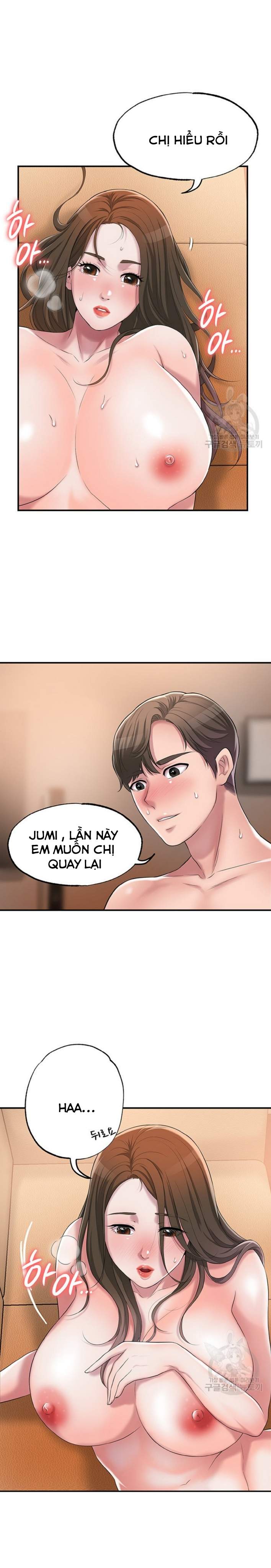 Thị Trấn Nóng Bỏng Chapter 6 - Trang 1