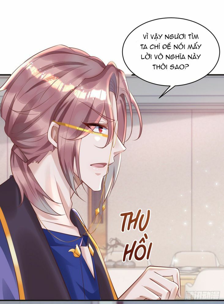 Thú Thụ Bất Thân Chapter 25 - Trang 1