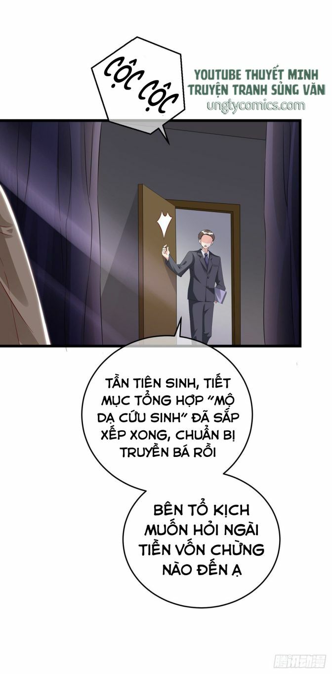 Thú Thụ Bất Thân Chapter 32 - Trang 6