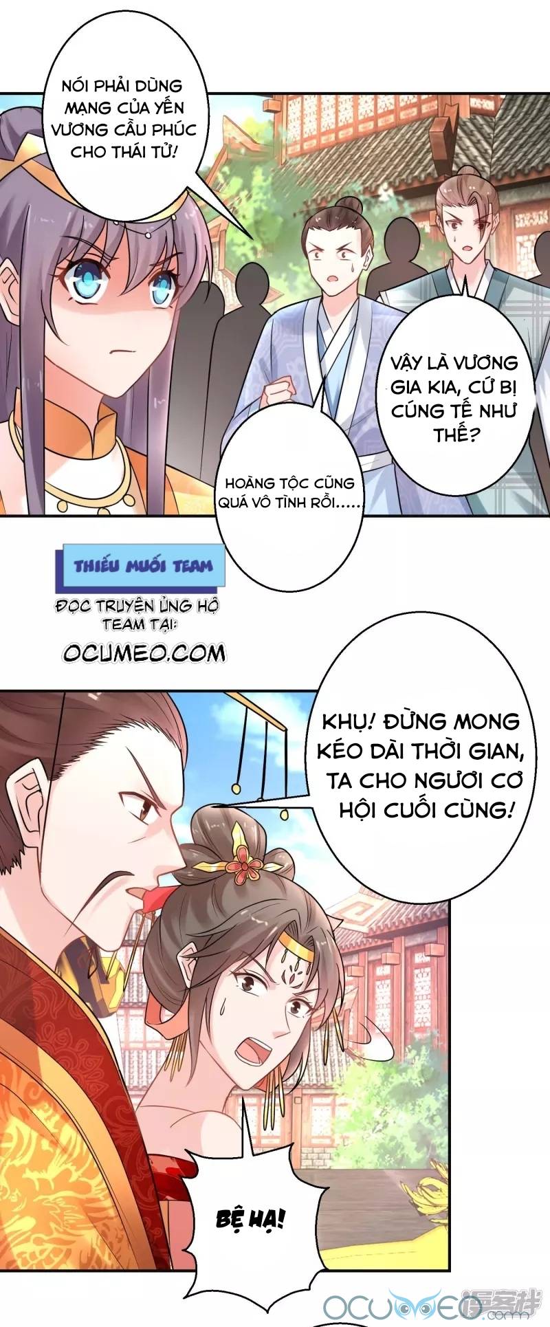 Tư Sủng Âm Dương Phi Chapter 41 - Trang 7