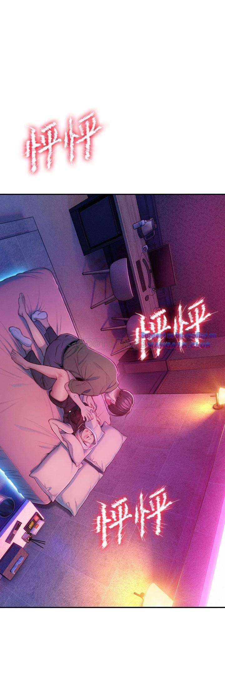 Vượt Quá Giới Hạn Tình Yêu Chapter 13 - Trang 25