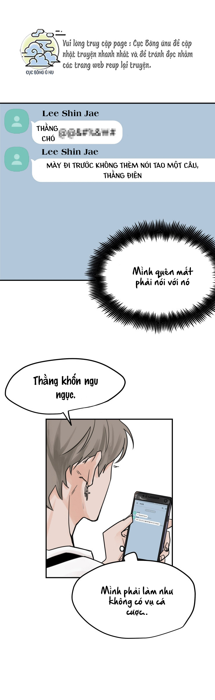 Yêu Thử 1 Tuần, Liệu Có Nên Chapter 2 - Trang 9