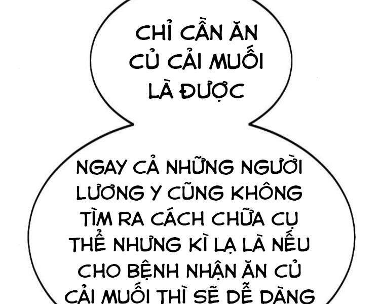 Hoa Sơn Tái Khởi Chapter 33.5 - Trang 7