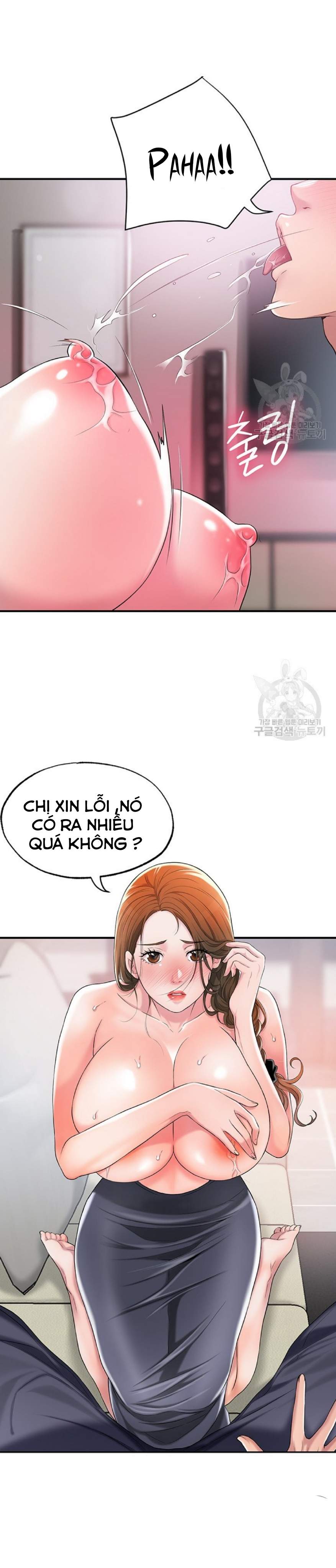 Thị Trấn Nóng Bỏng Chapter 8 - Trang 14