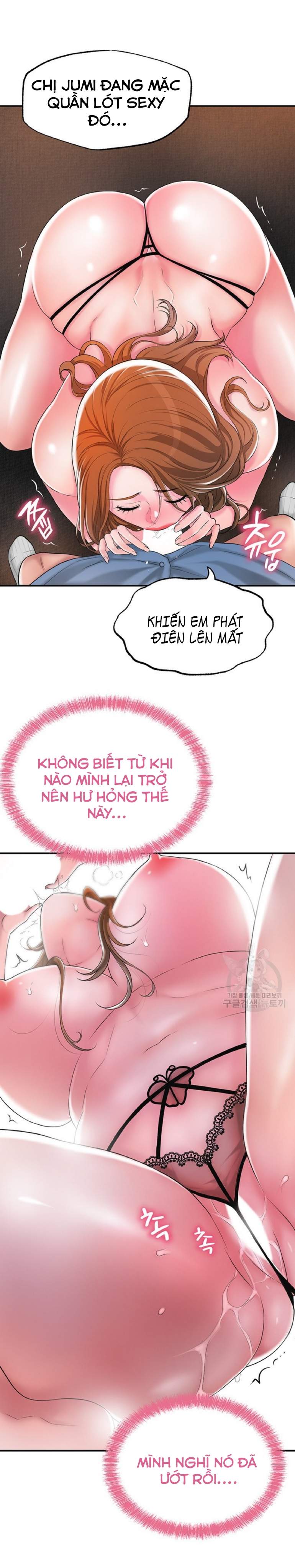 Thị Trấn Nóng Bỏng Chapter 8 - Trang 28