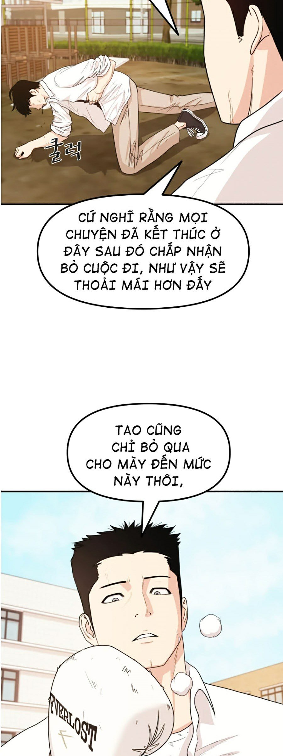 Bạn Trai Vệ Sĩ Chapter 16 - Trang 55