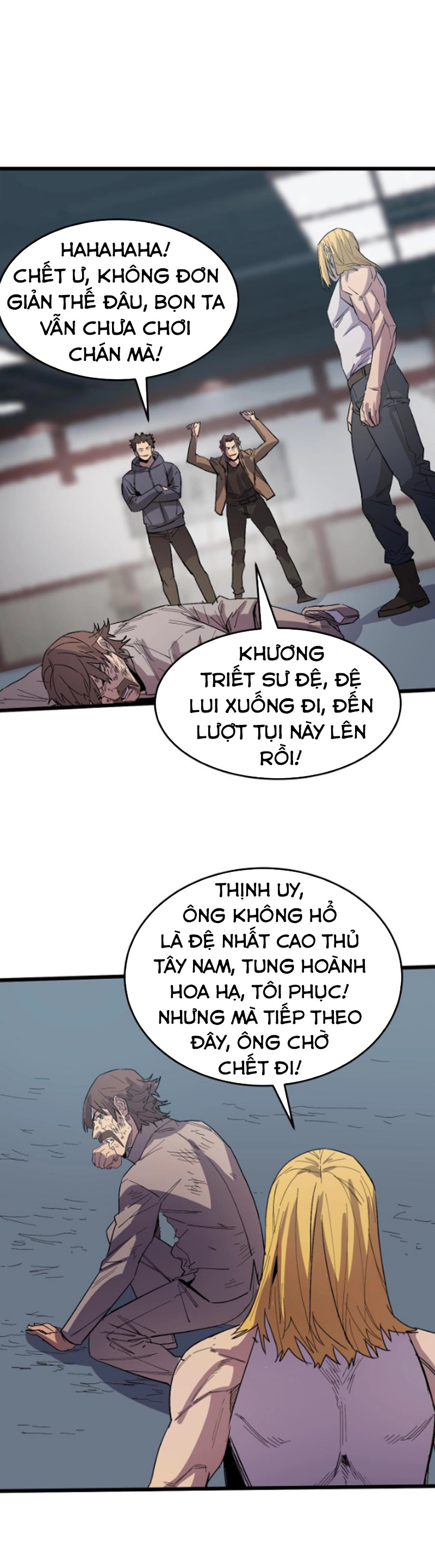 Bắt Đầu Với Tề Thiên Đại Thánh Chapter 16 - Trang 8