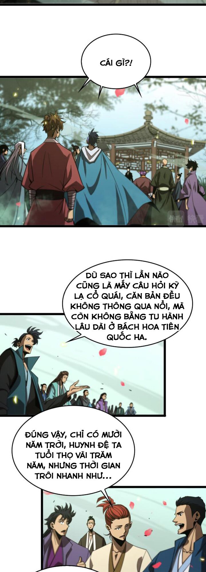 Chư Giới Mạt Nhân Tại Tuyến Chapter 77 - Trang 22