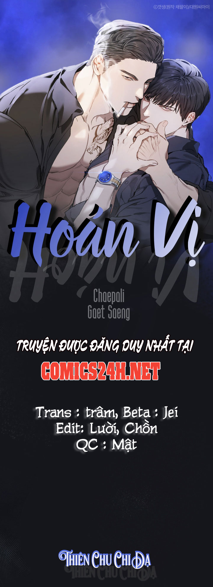 Hoán Vị Chapter 42 - Trang 1