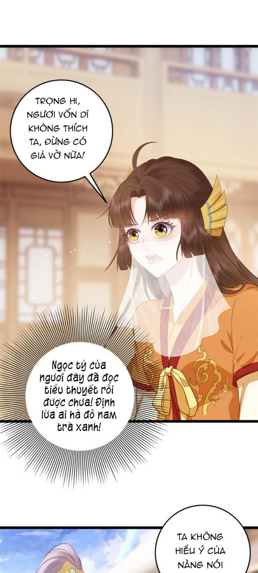 Nữ Phụ Không Thể Chọc Giận Chapter 12 - Trang 1