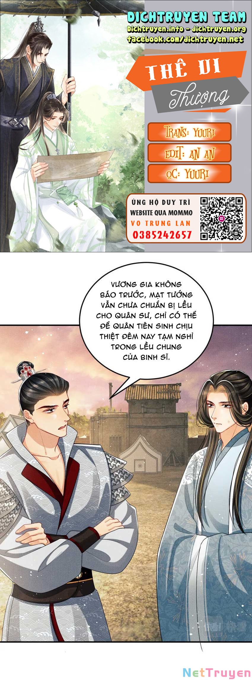 Thê Vi Thượng Chapter 59 - Trang 1