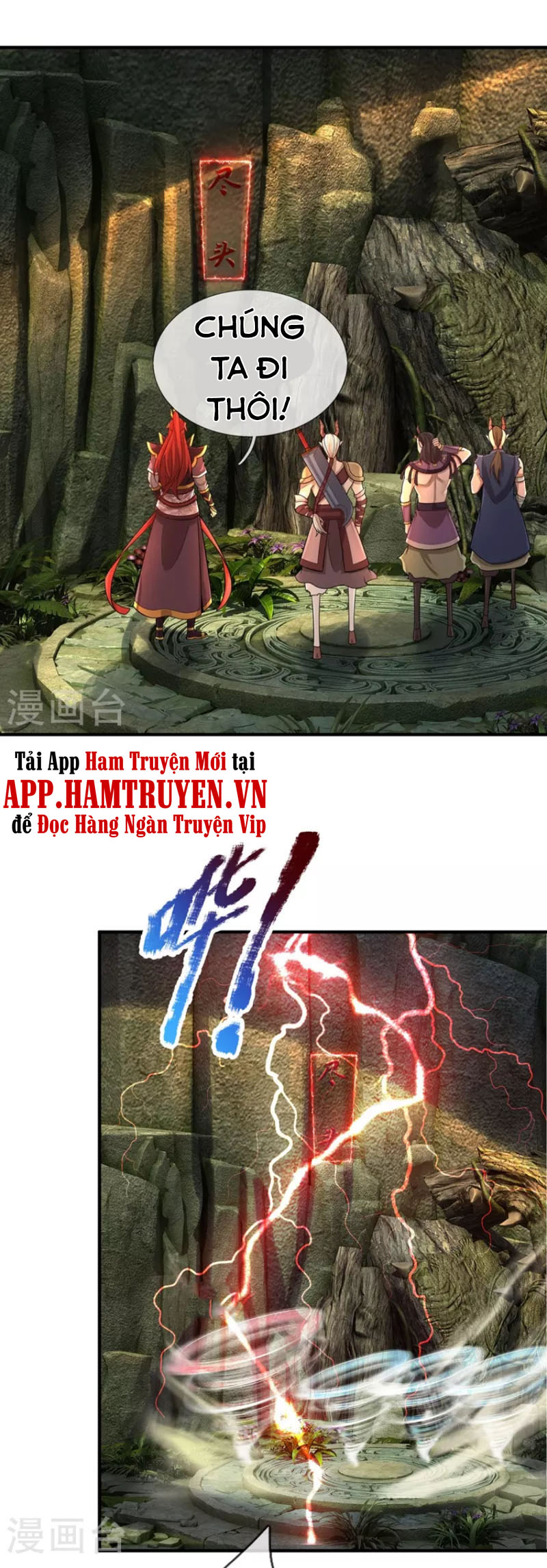 Đại Ma Hoàng Thường Ngày Phiền Não Chapter 95 - Trang 7