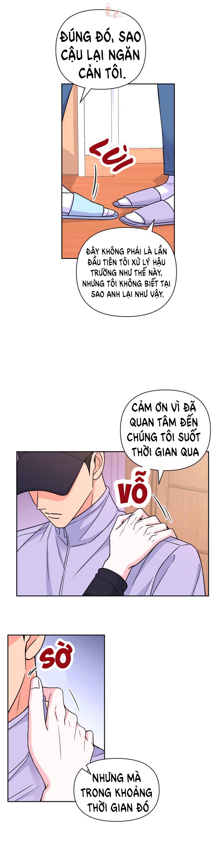 Kinh Nghiệm Cảnh Nóng Chapter 49 - Trang 17