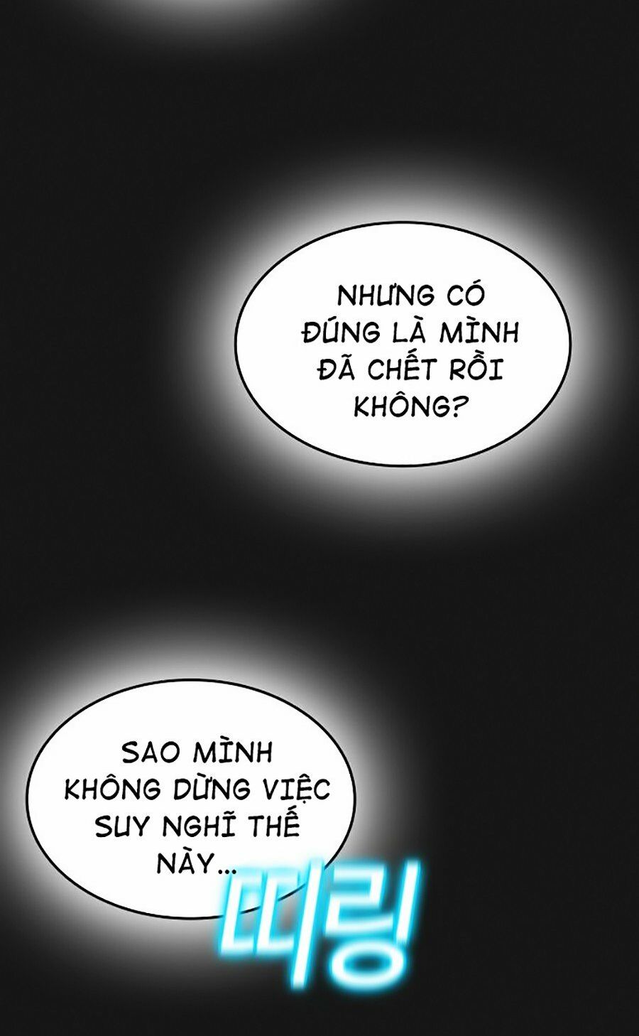 Nhiệm Vụ Đời Thật Chapter 1 - Trang 182