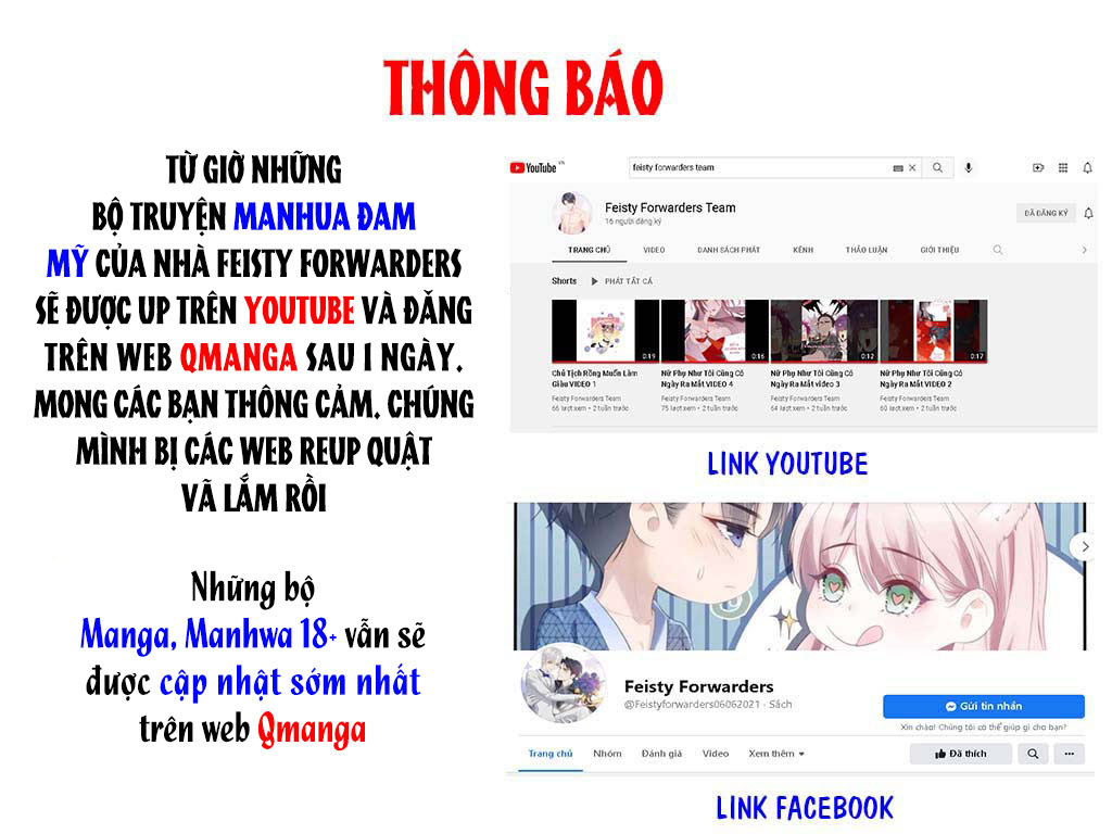 Quan Hệ Mập Mờ: Anh Trai À, Đến Đây Nào Chapter 3 - Trang 34