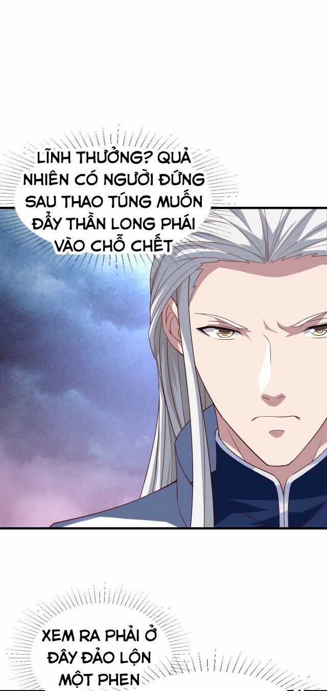 Sư Tổ Của Ta Là Thiên Hạ Đệ Nhất Chapter 5 - Trang 19