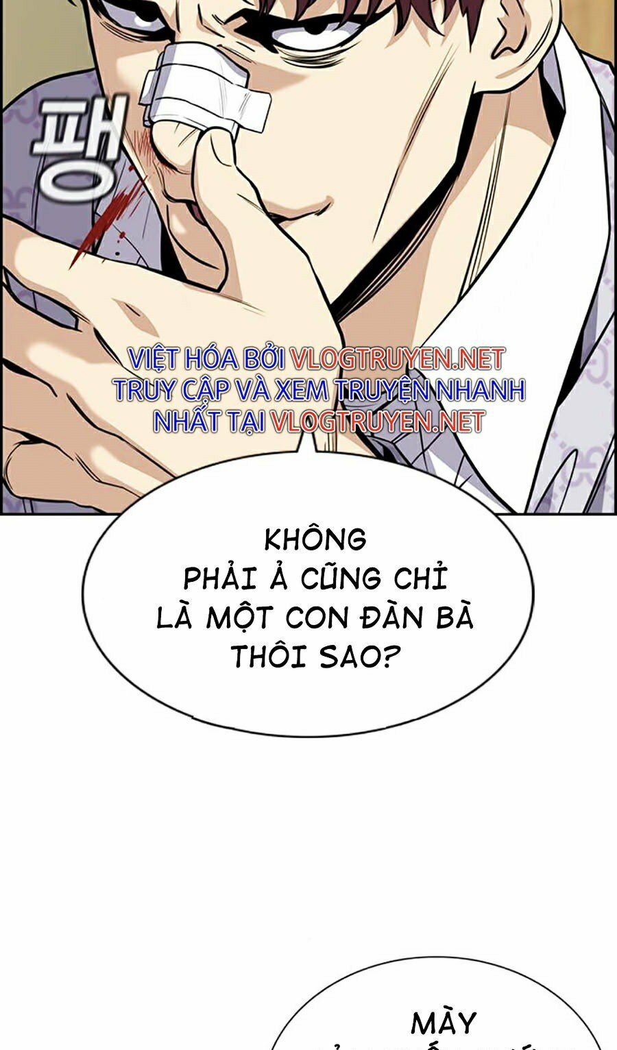 Giáo Dục Chân Chính Chapter 57 - Trang 47